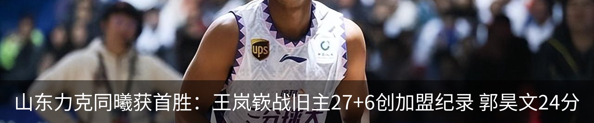 新闻中心